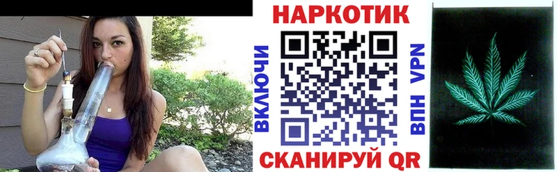Виды наркоты Пущино Cocaine  APVP  МЕФ  ГАШ  МАРИХУАНА 