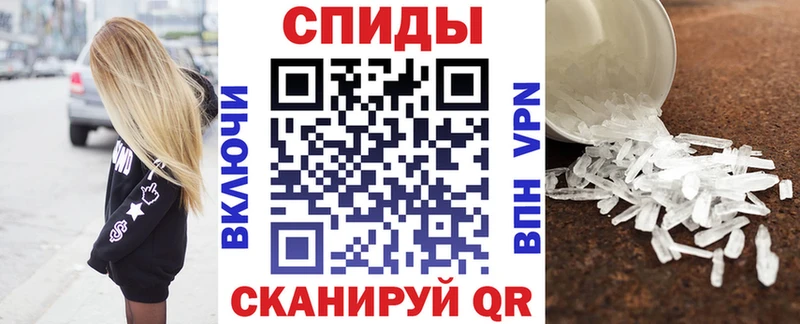 АМФЕТАМИН VHQ  Пущино 