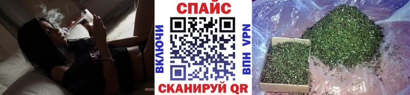 площадка какой сайт  Пущино  Бутират оксибутират  наркота 