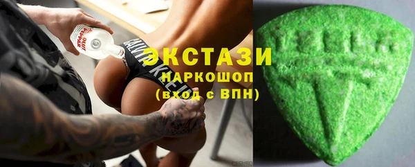 первитин Дмитров