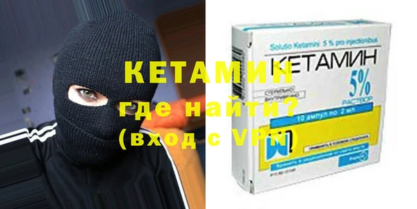 первитин Дмитров