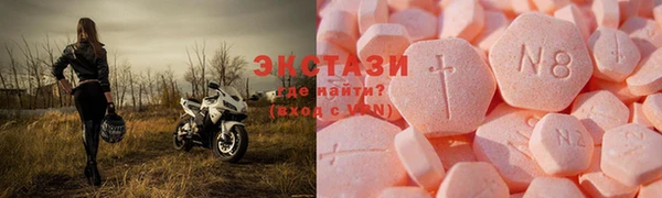 меф Дмитровск