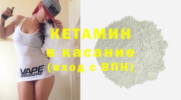амфетамин Дмитриев