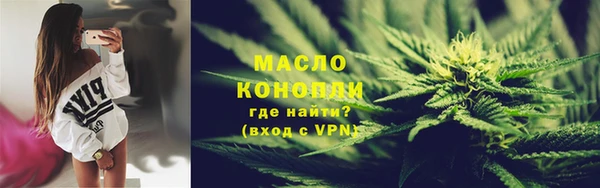 амфетамин Дмитриев
