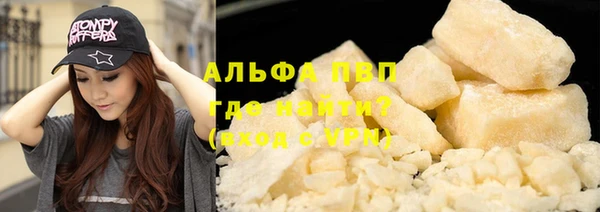 меф Дмитровск