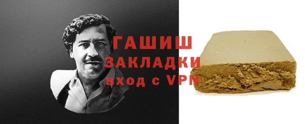 меф Дмитровск