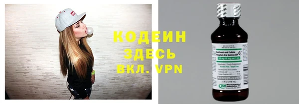 первитин Дмитров