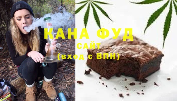 кокаин премиум Осинники