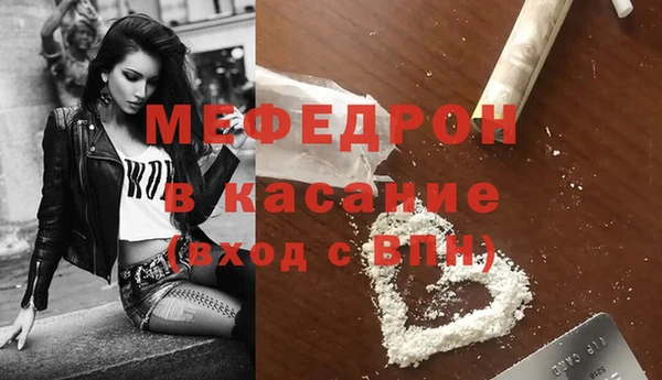 амфетамин Дмитриев