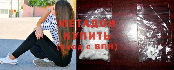 PSILOCYBIN Остров