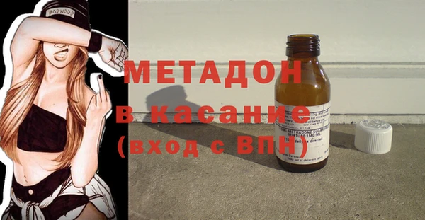 амфетамин Дмитриев