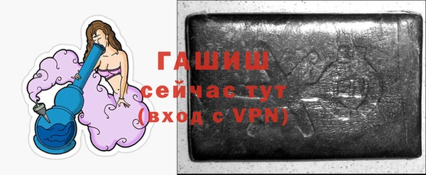 первитин Дмитров