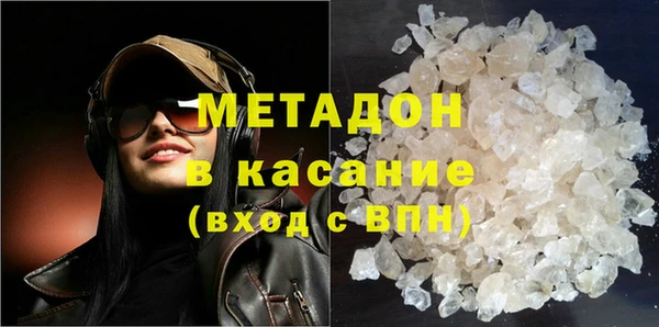 PSILOCYBIN Остров