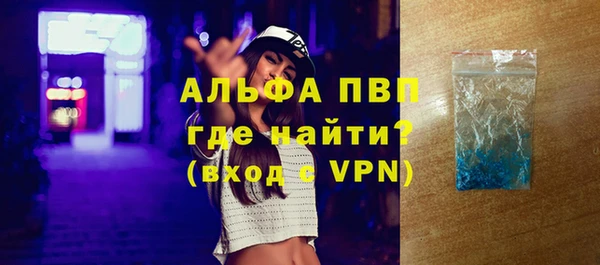 амфетамин Дмитриев