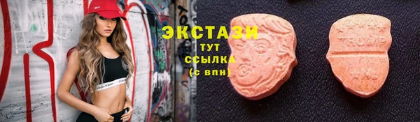первитин Дмитров