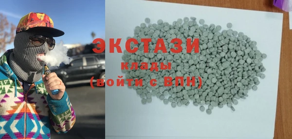 первитин Дмитров
