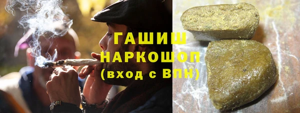 первитин Дмитров