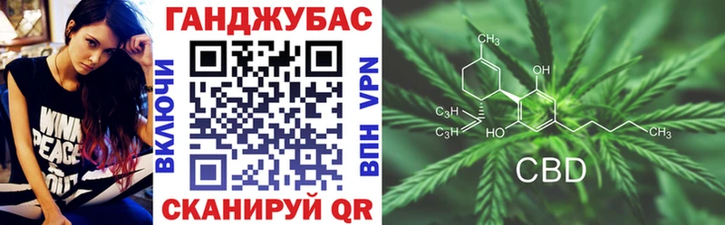 Канабис индика  цена наркотик  Пущино 